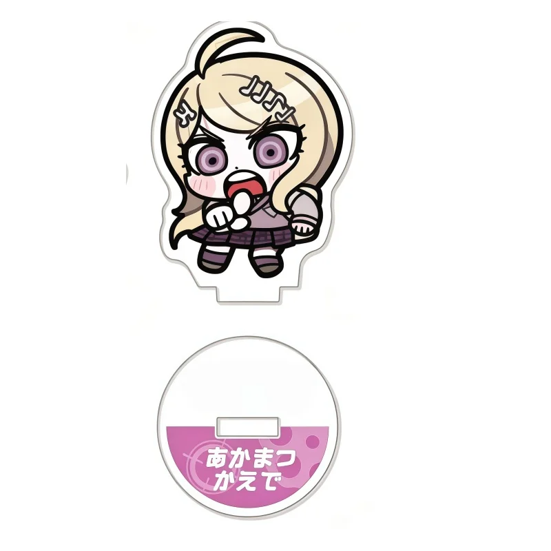 Danganronpa Stand Anime KeyChain ‌Kirigiri Kyoko Nanami Chiaki Men Key Chain for Women Cartoon Cosplay Acrylic Keyring Pendant