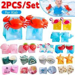 Arm Float for Adult Kids Swimming Inflatable Arm Rings Children Floating Circle Sleeves Buoy Swimming Arm Bands Pool Floaters