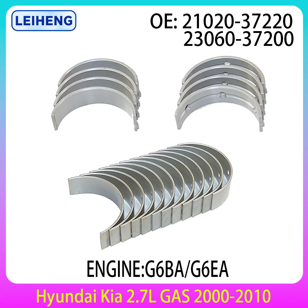

STD Crankshaft Main & Con-rod Bearing for Hyundai Kia Tucson Tiburon Santa Fe Sportage Magentis 2.7 L V6 2.7L GAS DOHC G6BA G6EA