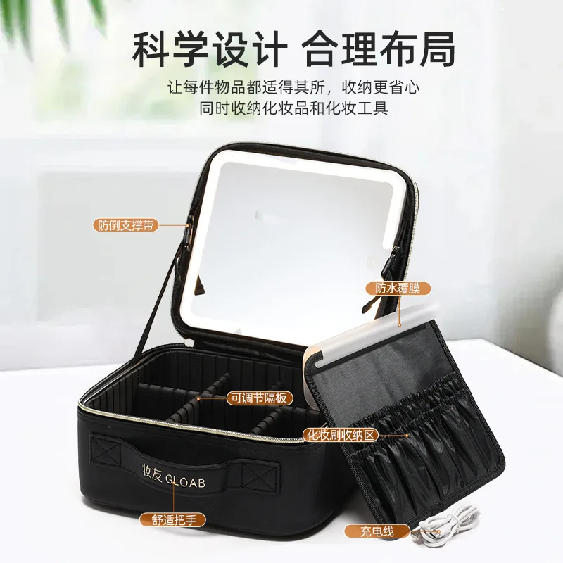 High-quality, stylish makeup bag: portable, large-capacity