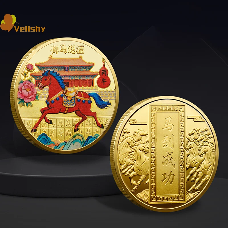 1 قطعة 40 مللي متر سنة الحصان العملات الصينية محظوظ الحيوان الحصان عملات تذكارية مجموعة معدنية 2026 السنة الجديدة هدية تذكارية #1