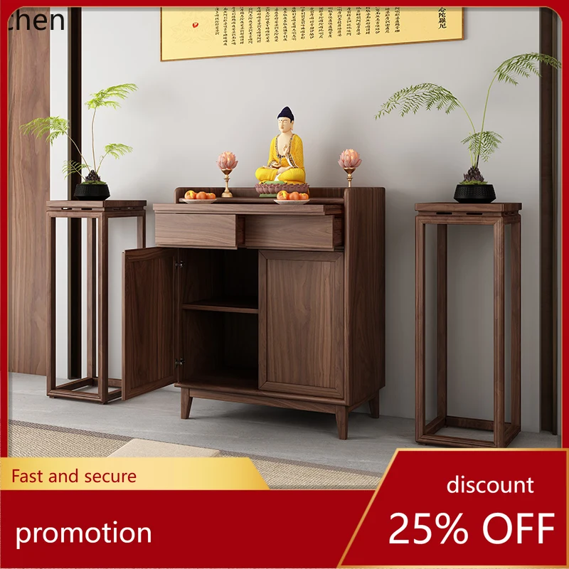 

ZML Solid Wood Door Offering Table Incense Case Modern Simple God of Wealth Buddha Table Buddha Altar