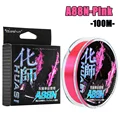 100M Pink