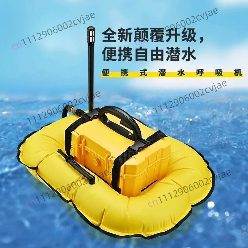 Diving breathing apparatus snorkeling salvage professional deep sea fishing special oxygen supply artificial fish gills