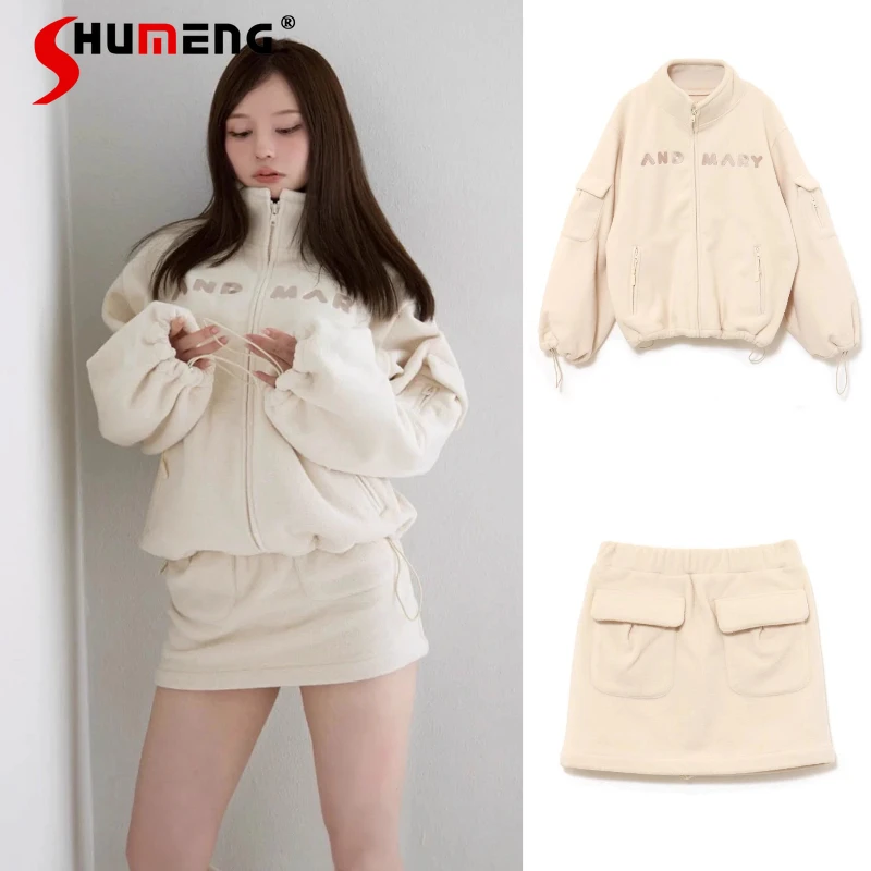 

2025 Autumn Winter New Japanese Sweet Girl Pocket Suede Casual Short Skirt Bodycon Skirts Letter Embroidery Long-sleeves Jacket