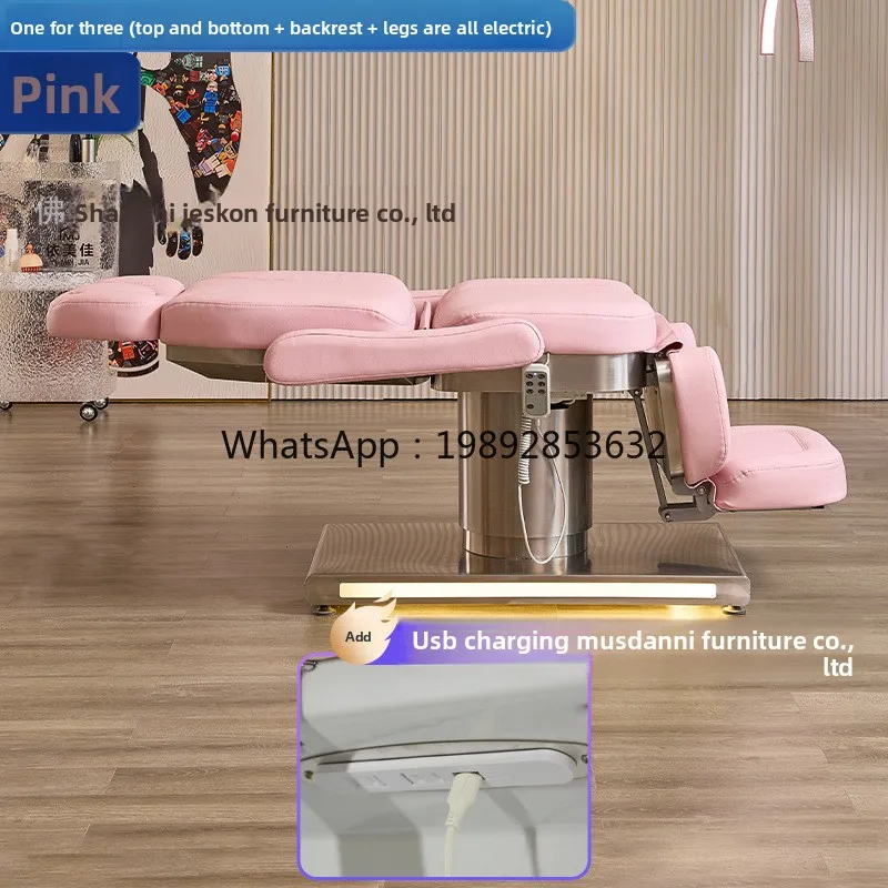 YFY Electric Beauty Bed High-end Beauty Salon Special