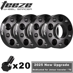 4PCS 5x108 60.1 For Chery Jetour Traveler T2 / ICH X K3 Flange Plate T6-7075 Wheel Spacers Aluminum Hub widened Adapter