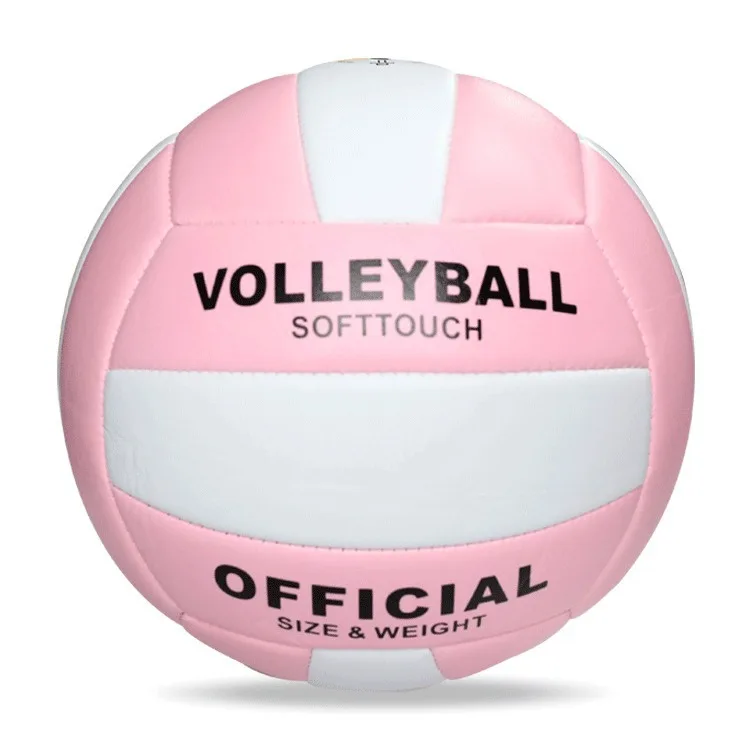 No.5 Volleyball Official Size 5 Soft Touch Volleyball Sports Training Game Plays for Beginner Teenager Training Competition