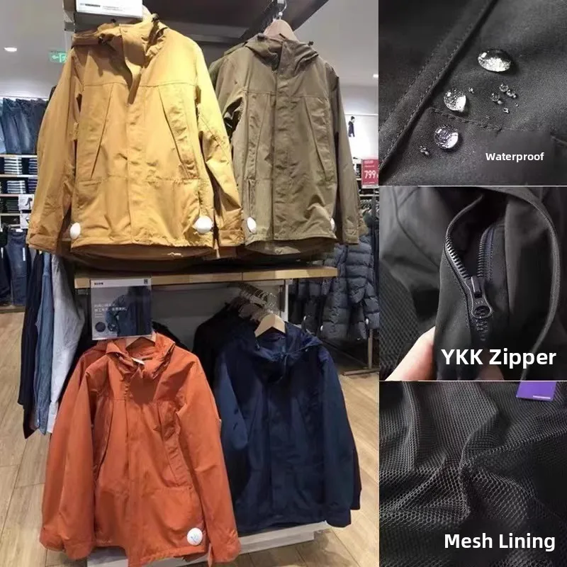 

Новая модная мужская куртка для скалолазания на открытом воздухе, повседневная свободная посадка, ветрозащитная застежка-молния, цветная молодежная поэзия, осень-весна