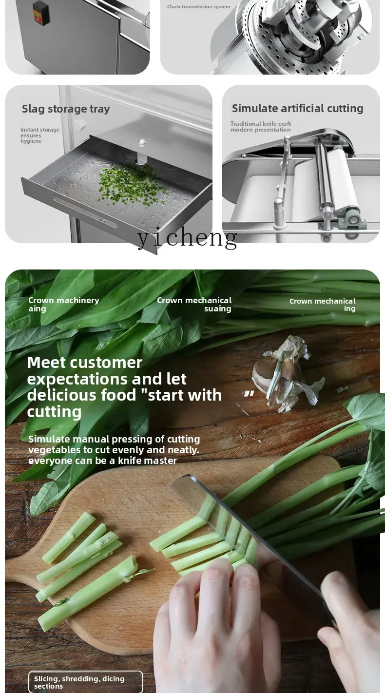 ZZ vegetable cutter commercial multi-function automatic potato shredding and dicing machine stainless