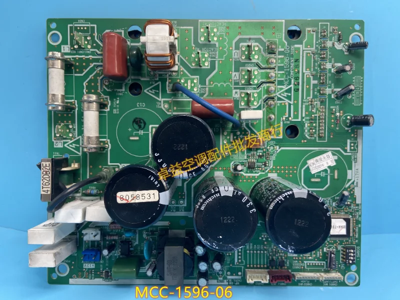 

Original central air conditioning MY-MAP1004HT8-C compressor frequency conversion module MCC-1596-06