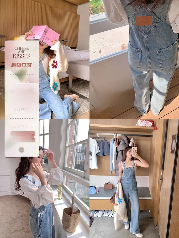 

Ретро джинсовые комбинезоны для женщин: модные, универсальные, новинка весны 2026, повседневные широкие брюки с высокой талией, длинные штаны