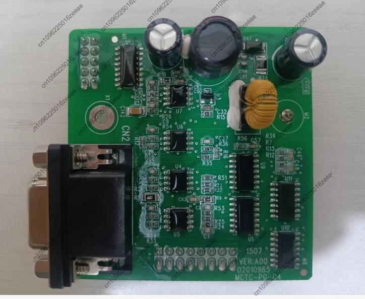 Elevator Inverter P… - image