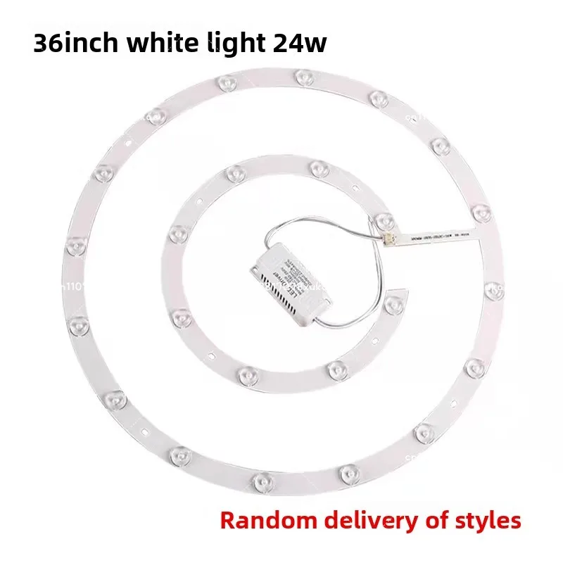 Fan ,Source General LED Three-color Dimming, White , Sheet Replacement Ceiling Fan Light Ceiling Light Wick