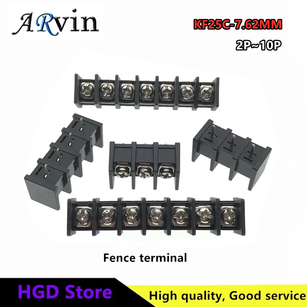 10pcs fence terminal DG/KF25C-7.62MM 2P 3P 4P 5P 6P 7P 8P 9P10P crimping socket