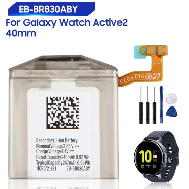 Galaxy shops watch batterie