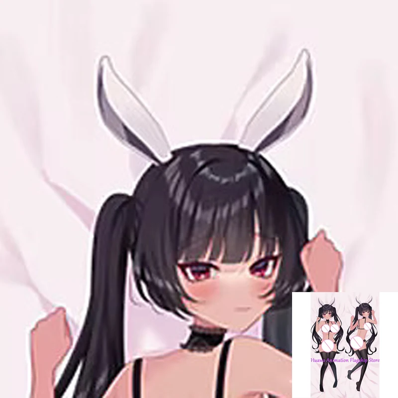

Dakimakura Anime Pillow Cover Usagi Hikaru Double Sided Print 2Way Cushion Cover Xmas Gifts