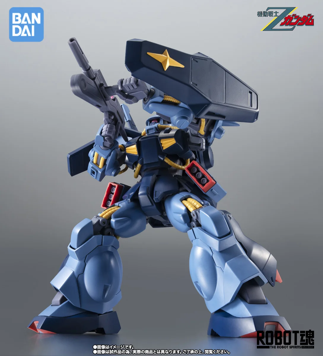 Bandai Robot Spirits Ver. A.N.I.M.E. Side Ms RMS-106 Hizak (Earth Federation Forces Specification) Ver. A.N.I.M.E.-image