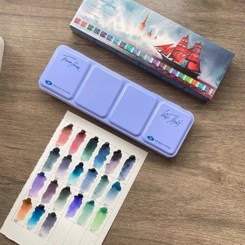 

White Nights Master Grade Precipitated Color Watercolor 21 Colors Solid Watercolor Pigment Portable Paint Box Art Supplies