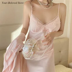 Female Bridal Wedding Dress Pink Robe Set Lace Trim Bathrobe Gown Silk Satin Nightwear Homewear Spring Summer Sleepwear