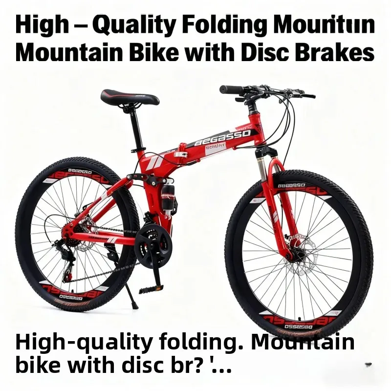

Folding Mountain Bike with 40Knife Spoke Wheel, Variable Speed, Soft Red, Cross-Border, Adult, Wholesale