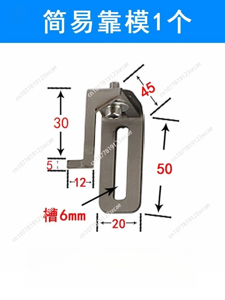 Semi-Automatic Soldering Machine Complete Fixture Kit, Accessories for DC Head, USB Circuit Board, Switch Motor