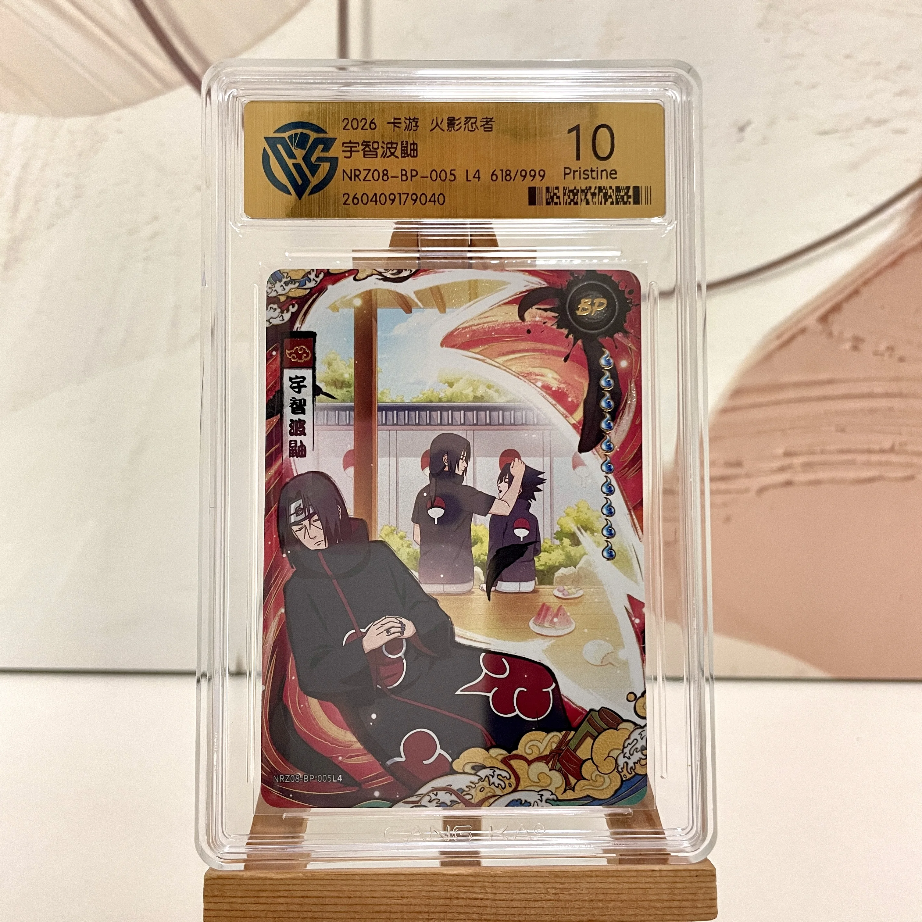 KAYOU Original Naruto Card SE BP NR CR SSR PR HR NRCC QR 10 CCG Rating Card Uzumaki Rare Anime Collection Card Kids Toys Gift