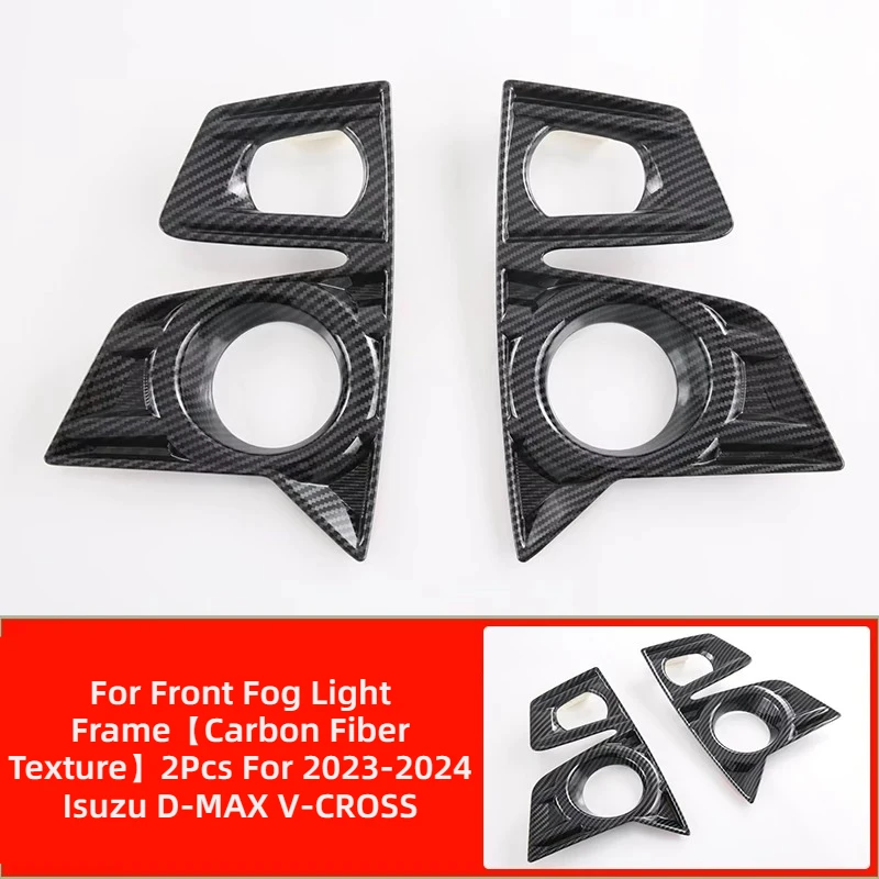 For Front Fog Light Frame, Headlight Cover, Rear Tail Light Frame Exterior Trim For 2023-2024 Isuzu D-MAX V-CROSS Mod Parts