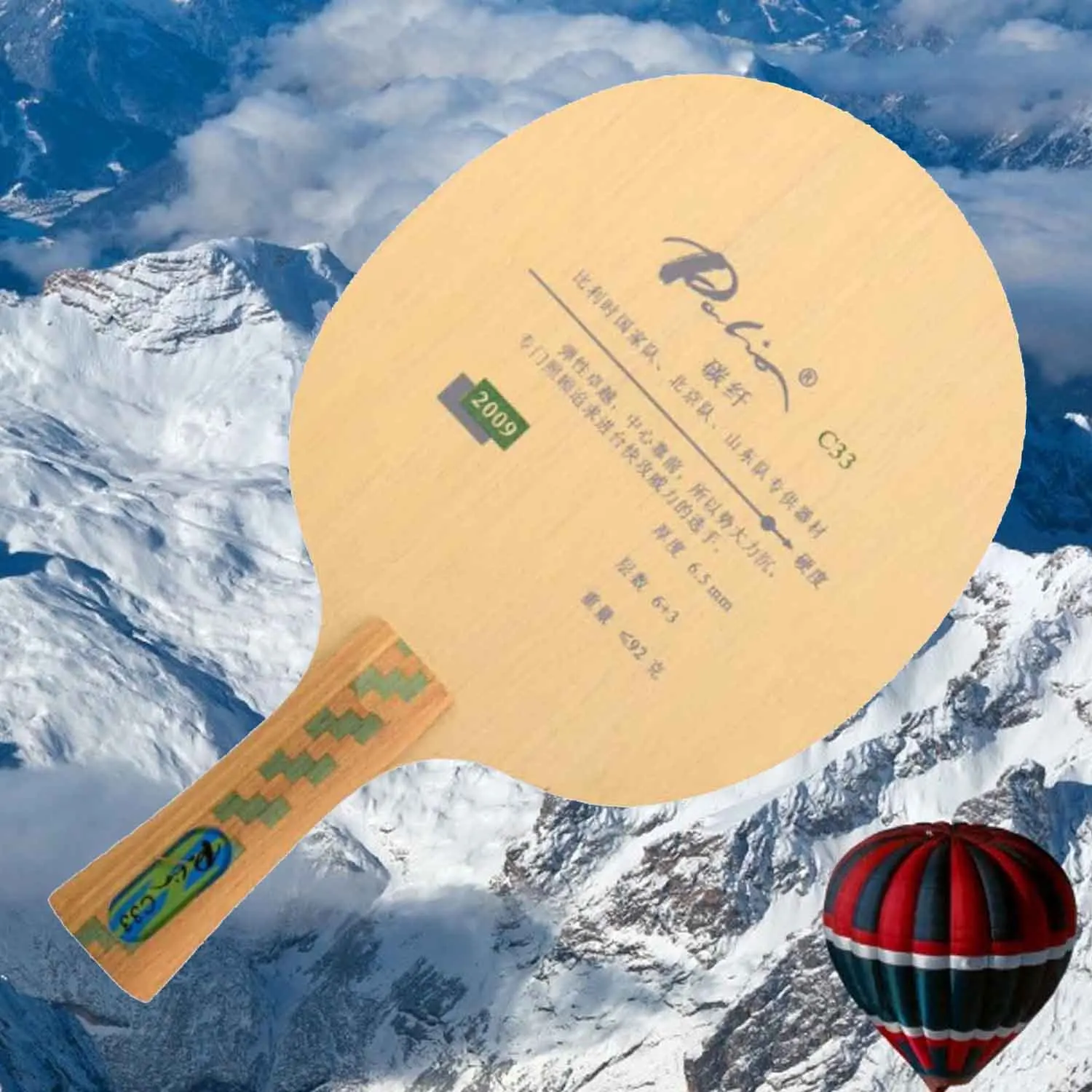 

Palio C33 C 33 C-33 carbon fiber table tennis blade for fast attack table tennis rackets racquet sports ping pong C33