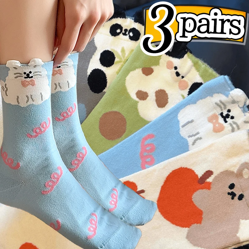 1/3Pairs Cartoon Three-dimensional Socks Women Autumn Funny Cute Knitted Mid-tube Stockings 3D Cat Panda Dog Girls Cotton Sock