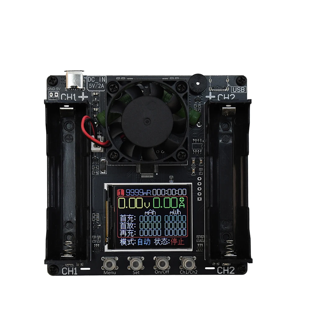 DC 5V/2A dual-channel lithium battery capacity tester 18650 , Capacity Division Internal Resistance Measuring Module LED indicat