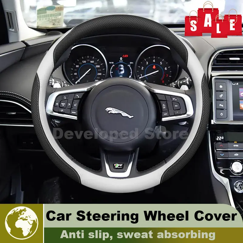 Leather Car Steering Wheel Cover For Jaguar XE X760 2015-2023 Popular Style Auto Steering Wheel Interior Jaguar XE Accessories