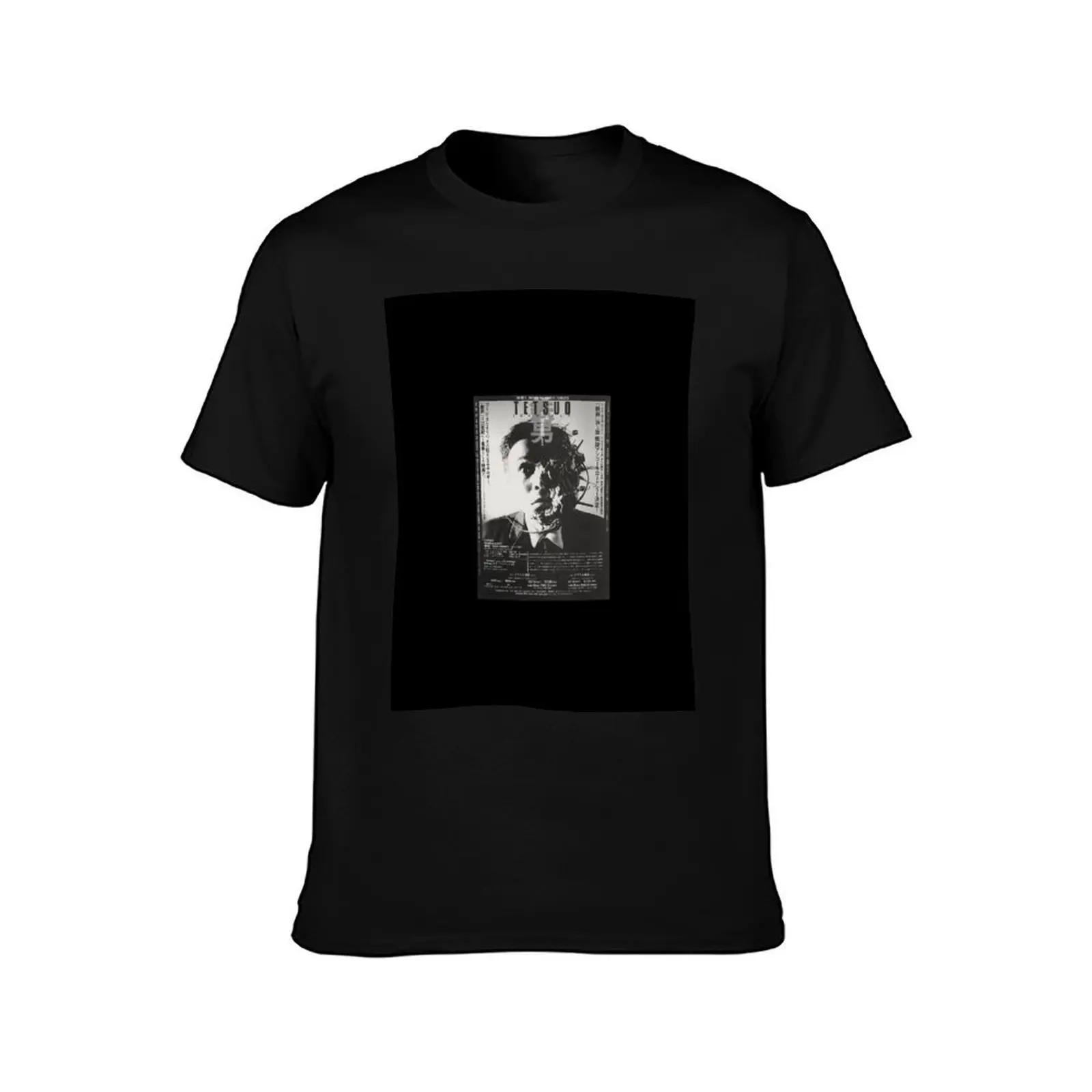 Tetsuo the iron man T-Shirt Work Style Casual T-Shirt