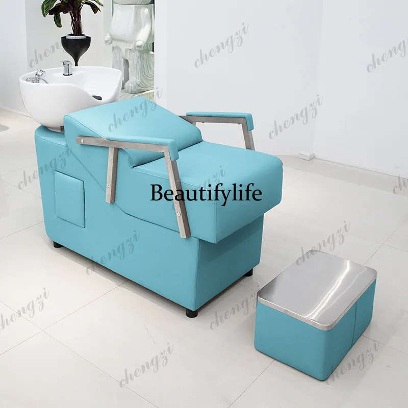 PPP Ergonomics Shower Shampoo Chair Sink Barber Lounge Stylist Shampoo Chair Hairdressing PU Leather Furniture