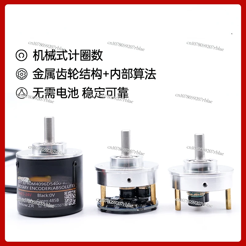 Ip68 Waterproof Angle Sensor Dustproof Encoder Rs485 Brute Rotating Differential Absolute