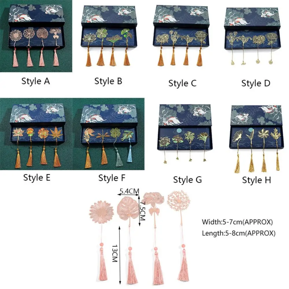 4pcs/set Hollow Brass Chinese Style Bookmarks with Tassel Retro Reading Marker Flower Pattern Book Page Marker Literary