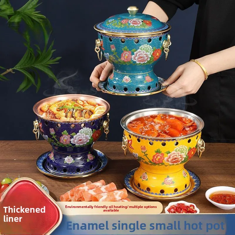 Chinese-style Single-person Copper Hot Pot, New Kitchen Cooking Accessories, Cloisonne Copper Alcohol Pot, Enamel Copper Hot Pot