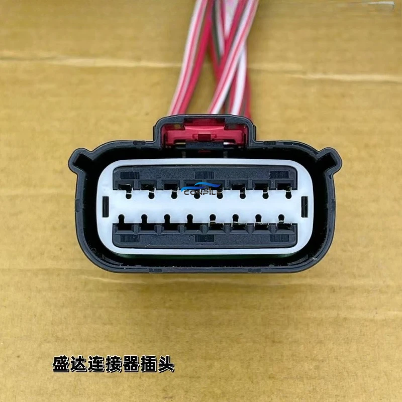 

1pc for SAIC Maxus D90EG10V80G10 G50T60RV80 New Energy Vehicle Battery Pack Harness Plug Socket