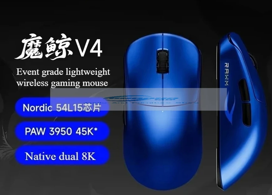 Rawm Leviathan V4 G…