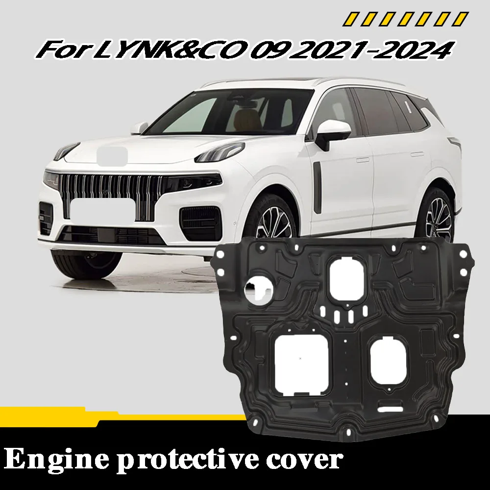 린크앤코 09 2021-2024 2.0T 엔진 언더가드 섀시 보호판에 적합한 엔진 스플래시 가드