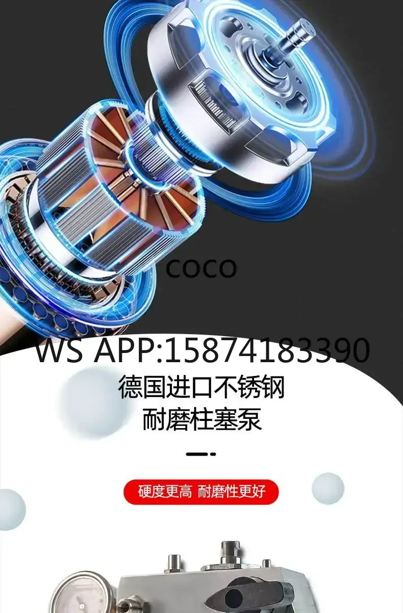ndustrial Multi-function Plunger Spraying Machine with Automatic Stop Push Frame - 2025 New Arrival, High Pressure