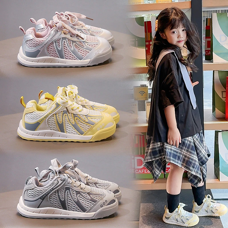 

Children's Sneakers 3-18 Years Old Yellow Breathable Boys Girls Single Shoes Four Seasons Hundred Non-slip Kids Casual Shoes