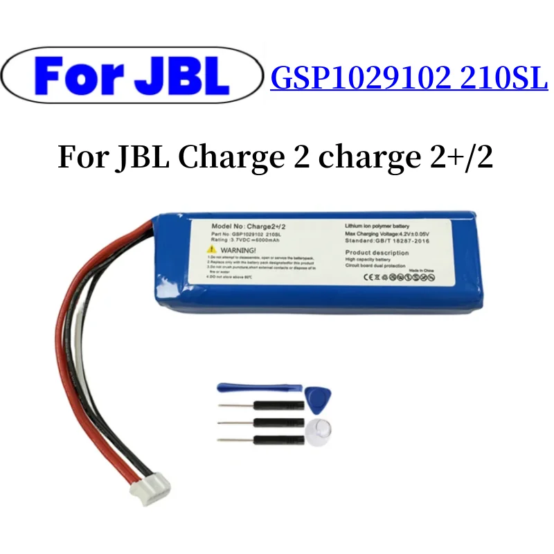 NEW GSP1029102 GSP1029102A GSP1029102R 6000mAh Replacement Battery For JBL Charge 2 Charge 2+charge 3 2015 Version charge 3 2016