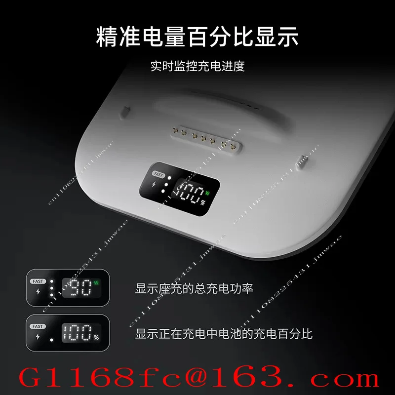 Magnetic Battery B100 Special Three-charge Seat Is Suitable for S3PRO Headband and P4U Headband Portable Wireless Fast Charging