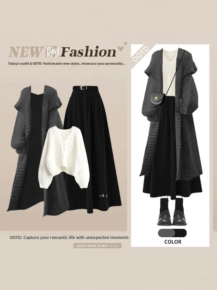 

Korean Retro Knitted Cardigan Skirt Set Women's Winter High-End Light Maturity Commute Style Long Sleeve Mid-Length Ensemble