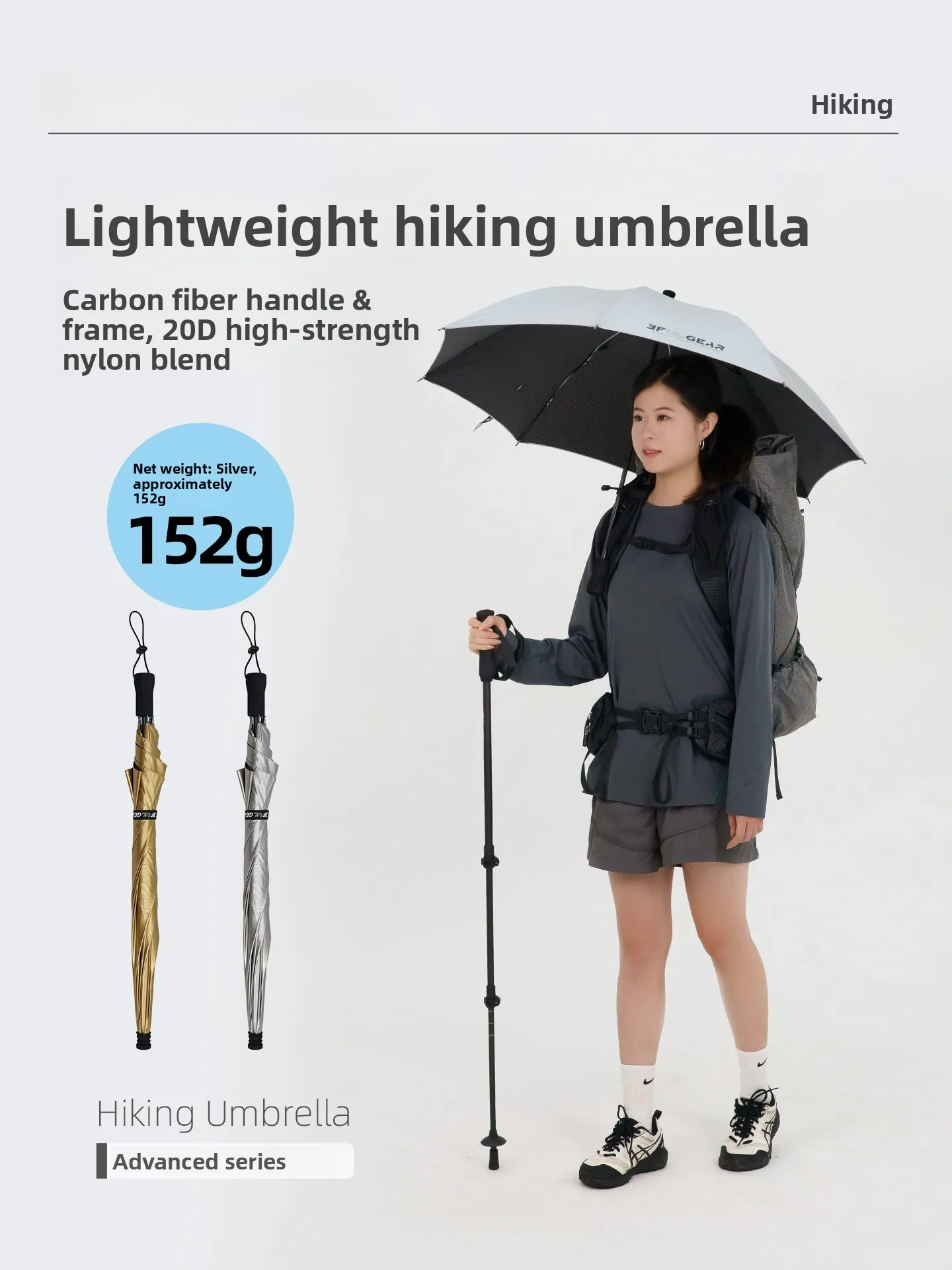 

Солнцезащитный зонт Sunade: ультралегкий, для защиты от солнца в пустыне, для активного отдыха, кемпинга, путешествий, походов, с высоким уровнем защиты Tee Peak Output