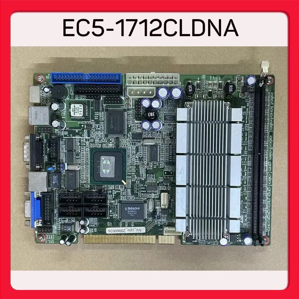 Industrial Control …