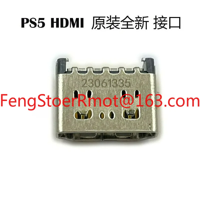 Applicable PS5 HDMI high definition interface socket PS5 socket, video plug ps5 HDMI interface