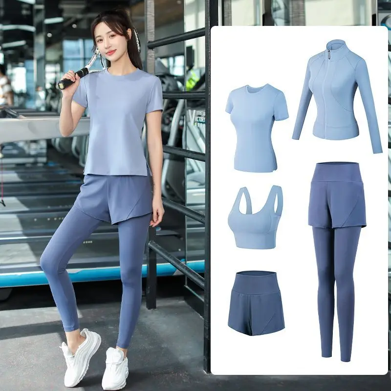 Professional Yoga Suit, Women's Running Sports Gym, Morning Running, Sweat-absorbing Quick-drying Clothes Fashionable New Models