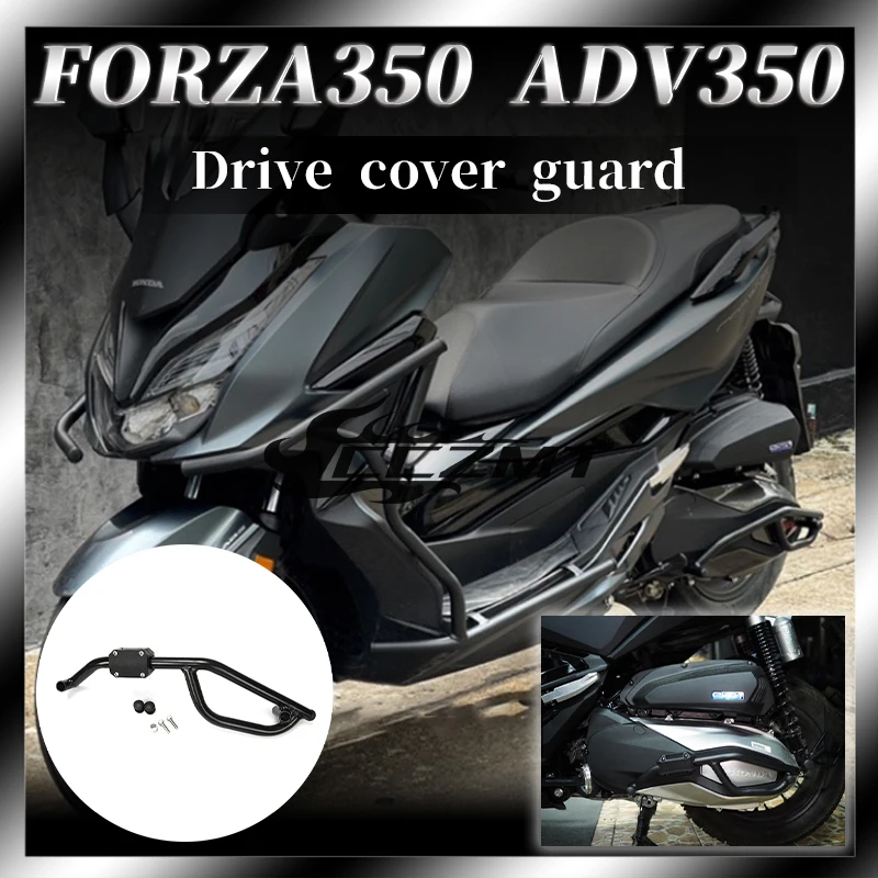 For Honda Forza350 NSS350 FORZA350 adv350 ADV350 ADV 350 SH350 Motorcycle Transmission cover Drive cover Crash Bar Bumper